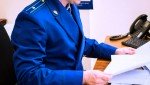 Прокуратура Инжавинского района внесла представление подрядчику, осуществляющему строительство объекта здравоохранения
